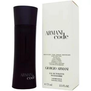 giorgio-armani-armani-code-tester-500x500